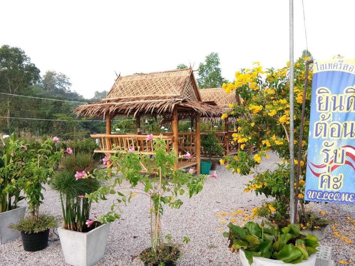 Hi Tech Resort Kabin Buri Exterior photo