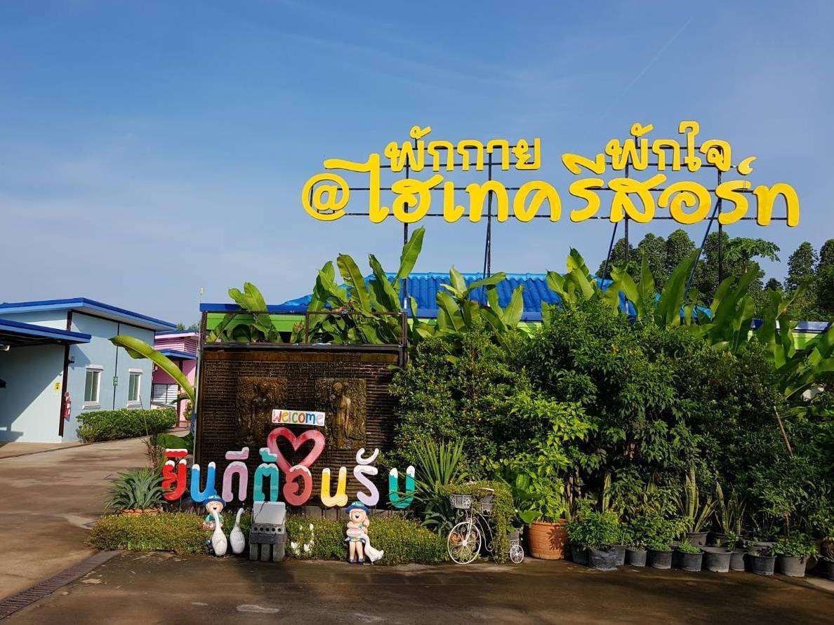 Hi Tech Resort Kabin Buri Exterior photo