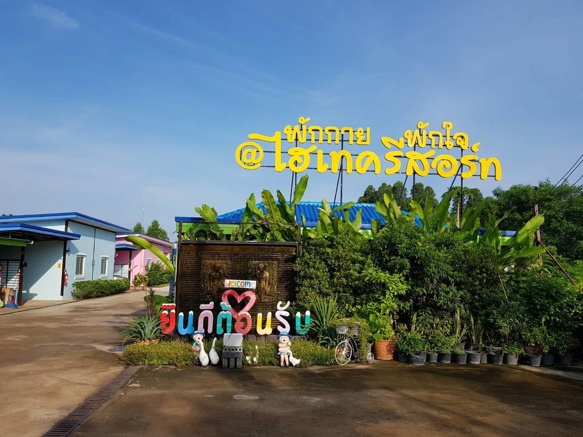 Hi Tech Resort Kabin Buri Exterior photo